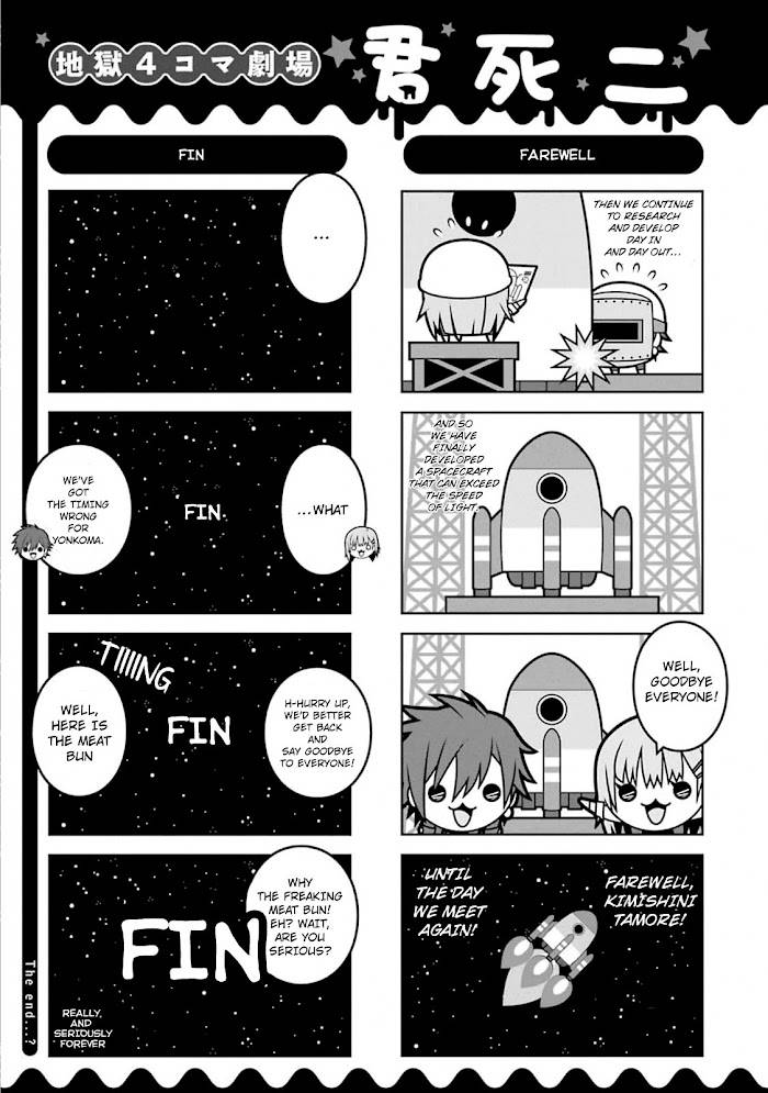 Page 6 of Chapter 53.5