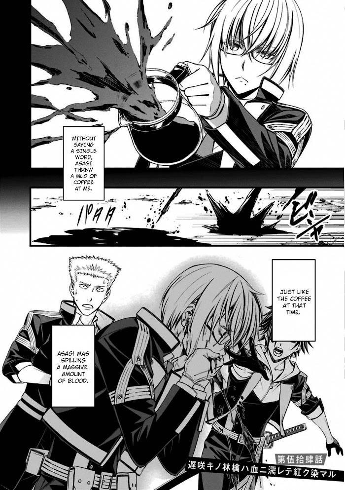 Page 6 of Chapter 54