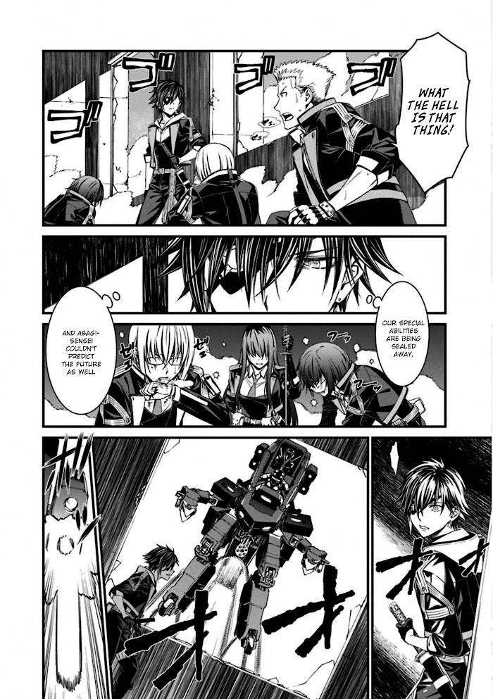 Page 8 of Chapter 54