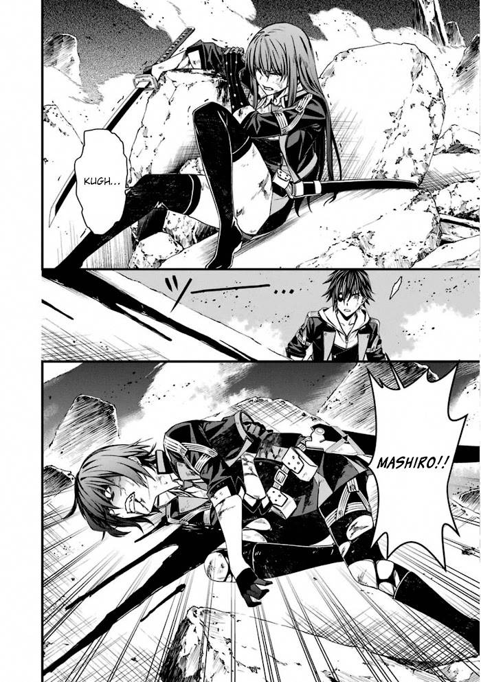 Page 10 of Chapter 54