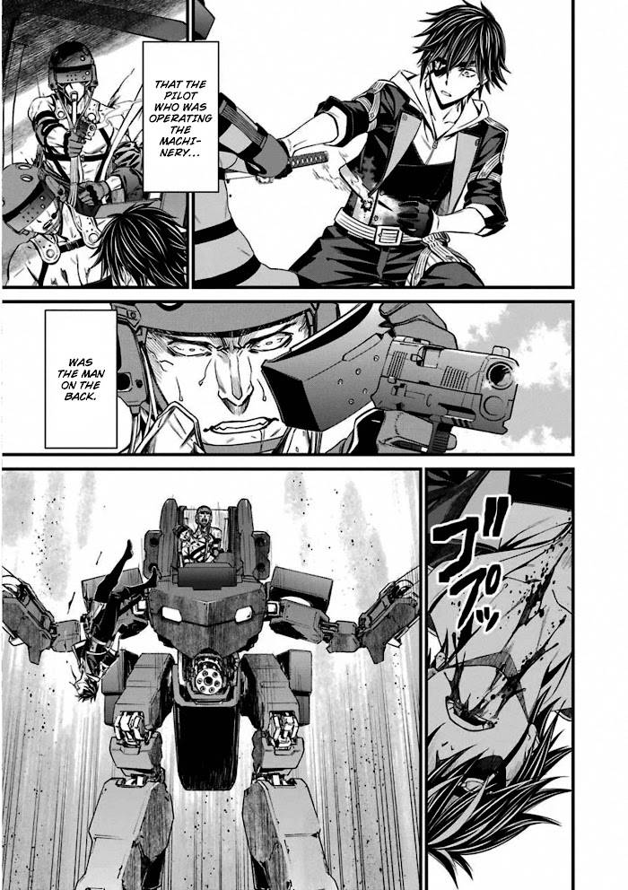 Page 15 of Chapter 54