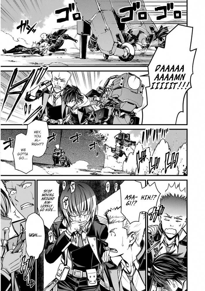 Page 17 of Chapter 54