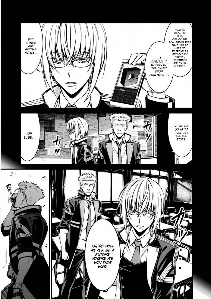 Page 29 of Chapter 54