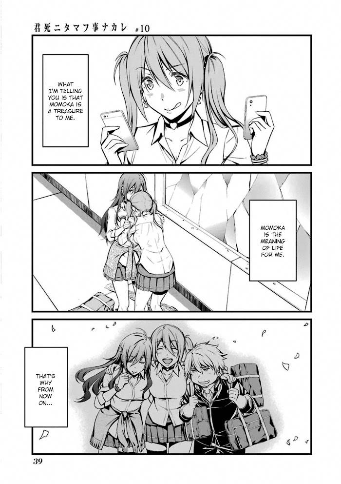 Page 7 of Chapter 55