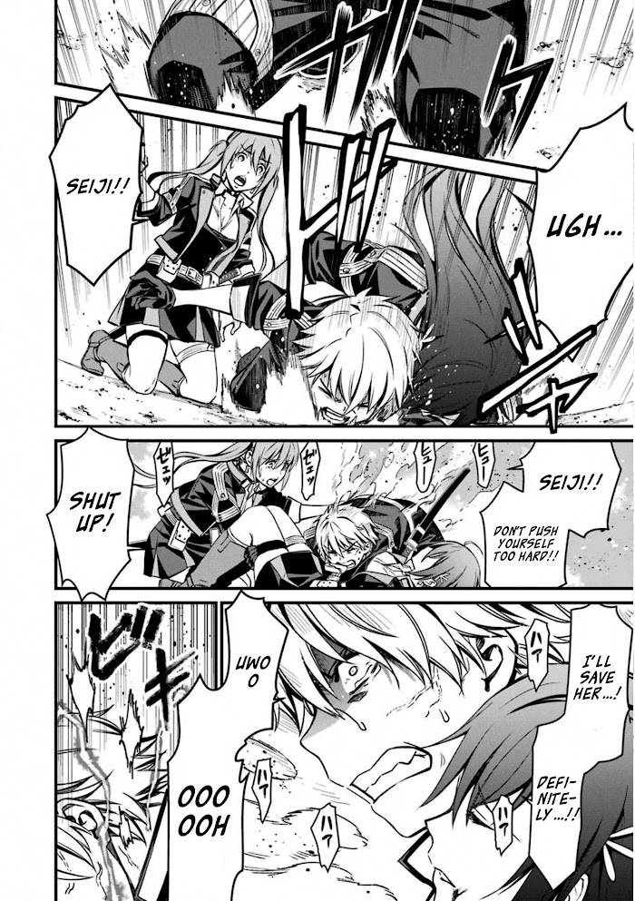 Page 12 of Chapter 55