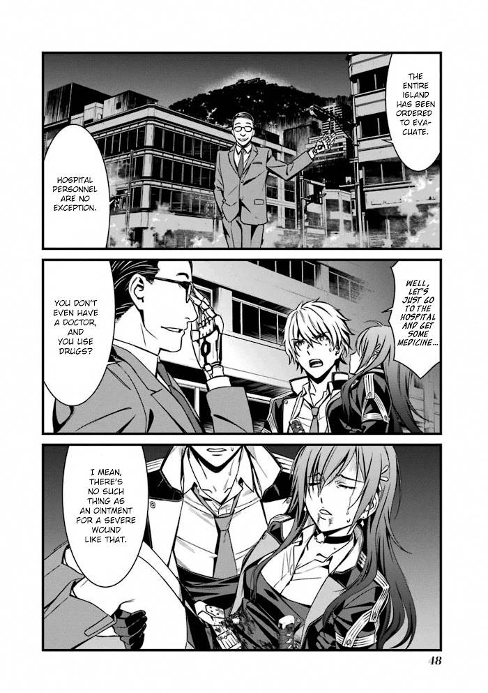 Page 16 of Chapter 55