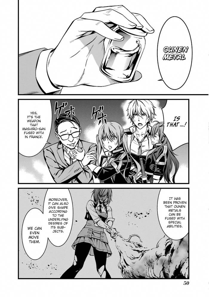Page 18 of Chapter 55