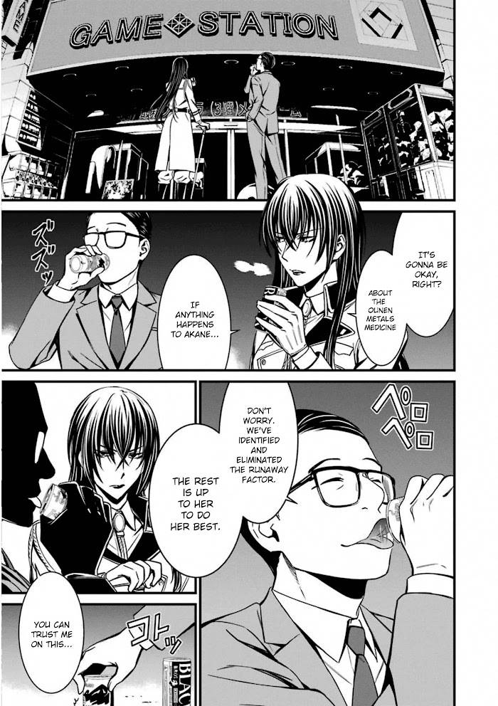 Page 23 of Chapter 55