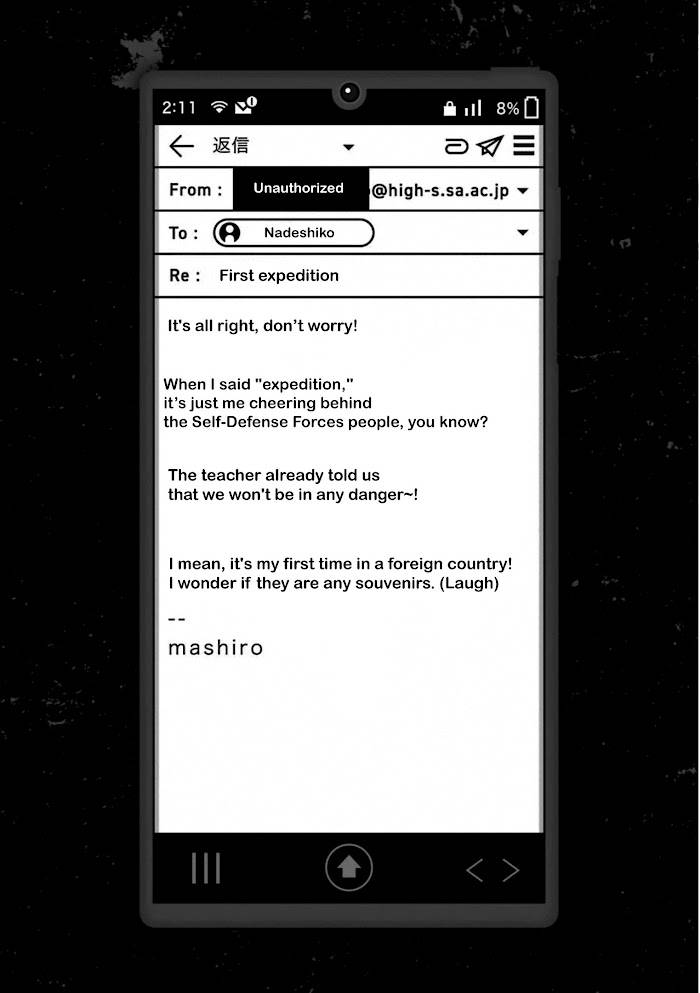 Page 2 of Chapter 56