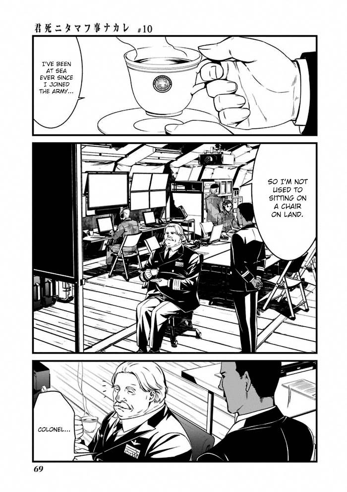 Page 5 of Chapter 56