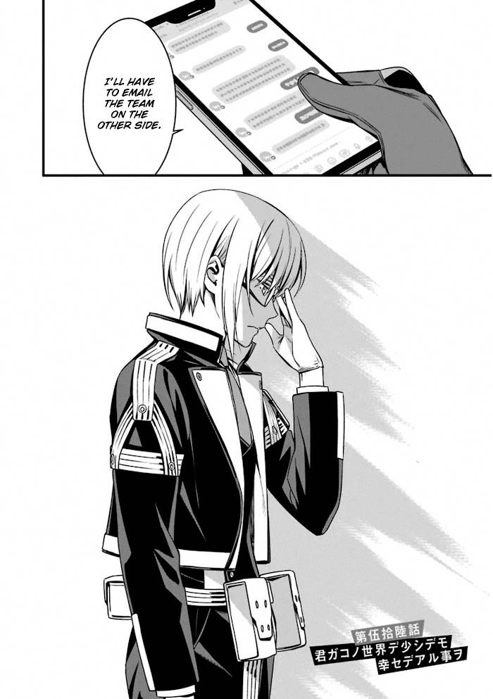 Page 10 of Chapter 56
