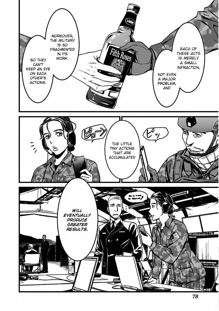 Page 14 of Chapter 56