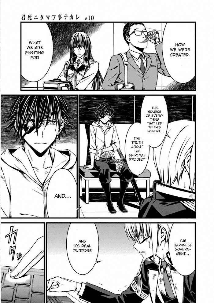 Page 19 of Chapter 56