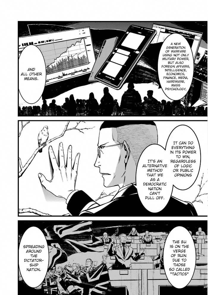Page 14 of Chapter 57