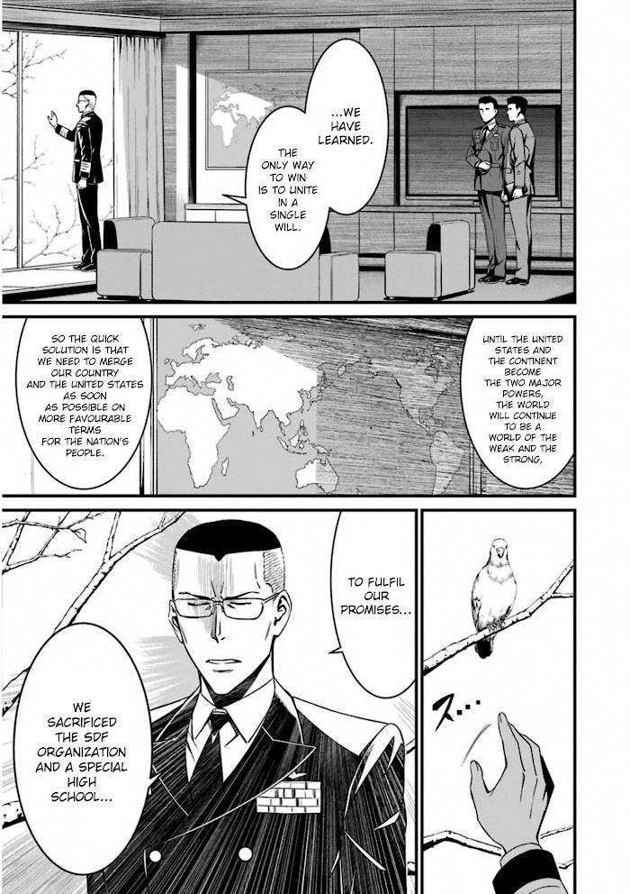 Page 15 of Chapter 57