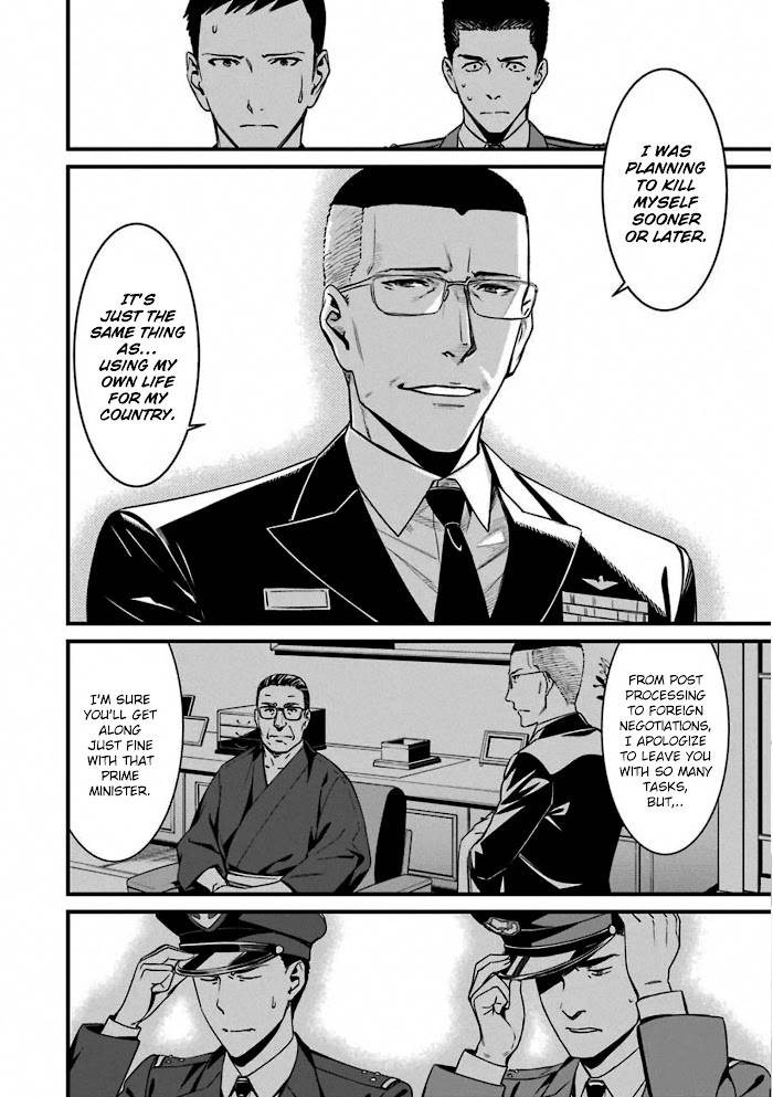 Page 18 of Chapter 57