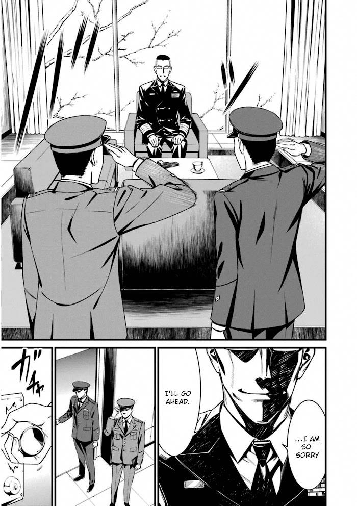 Page 19 of Chapter 57