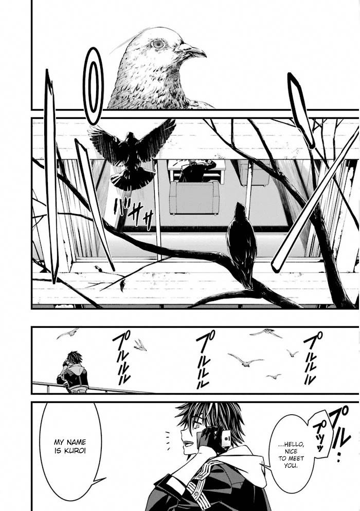 Page 20 of Chapter 57