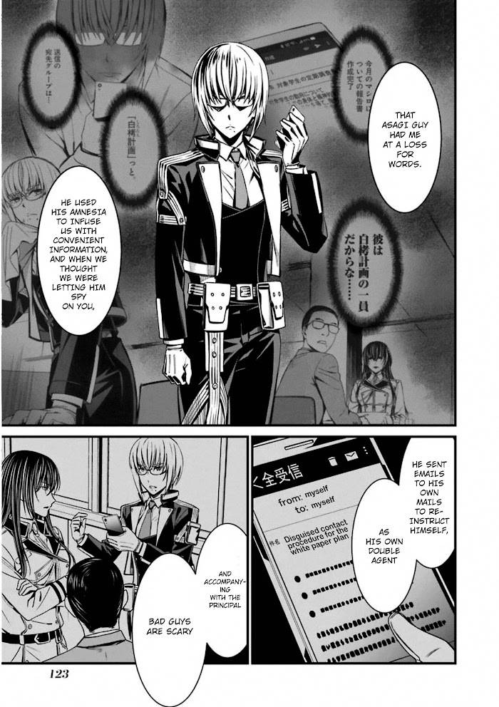 Page 23 of Chapter 57