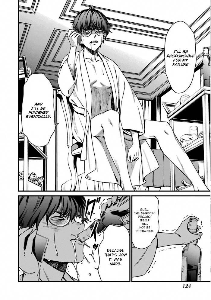 Page 24 of Chapter 57