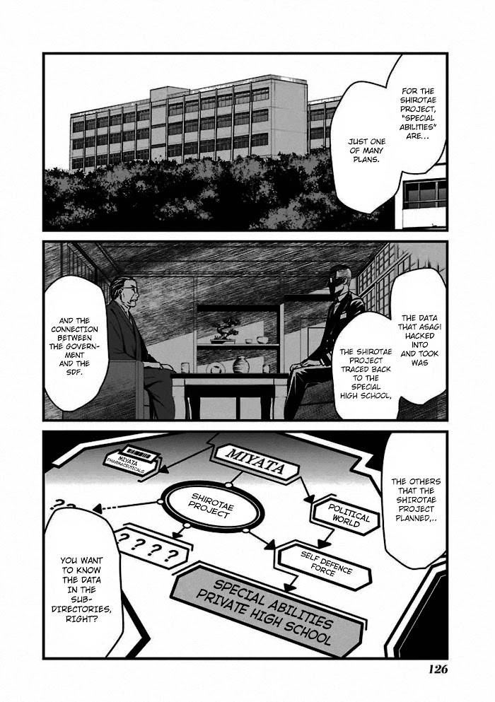 Page 26 of Chapter 57