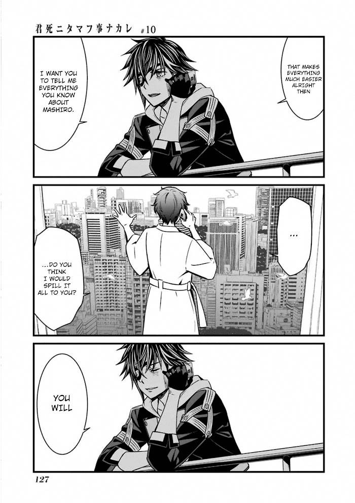 Page 27 of Chapter 57