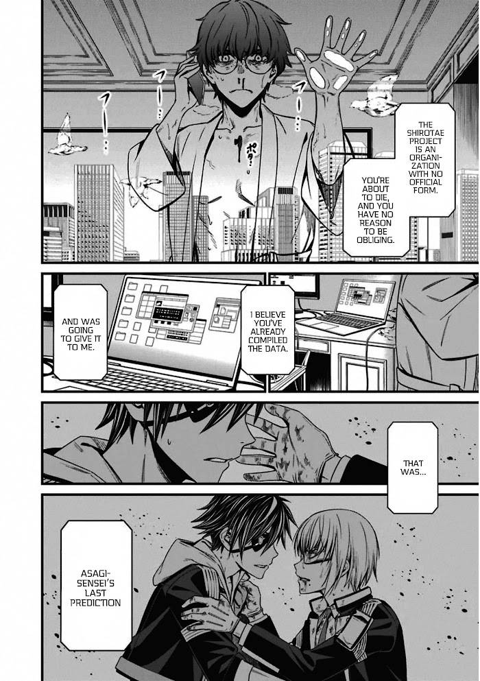 Page 28 of Chapter 57