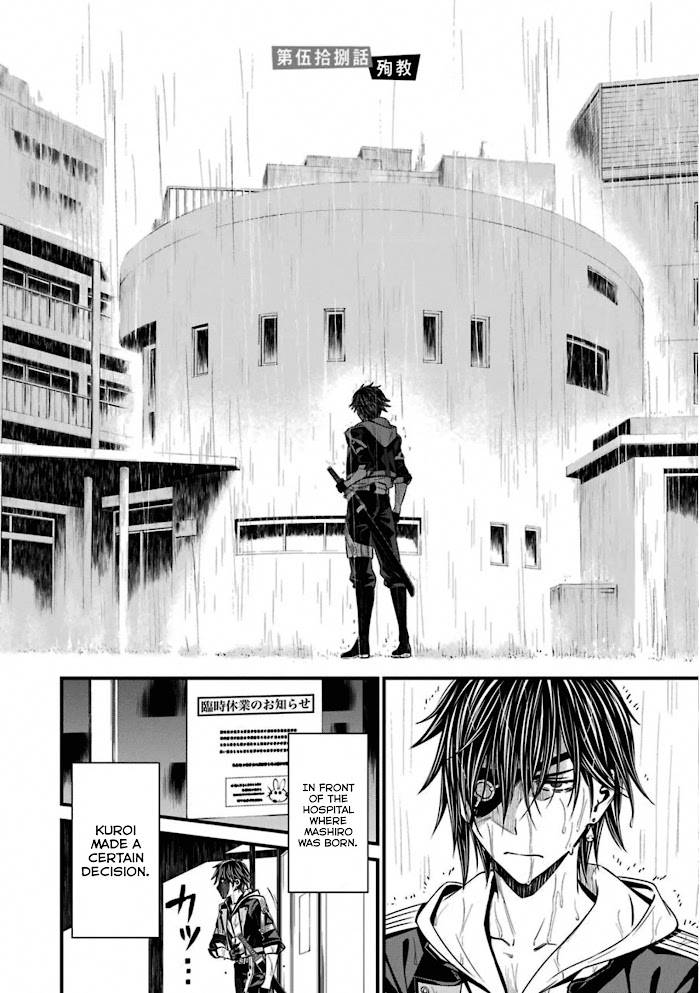 Page 12 of Chapter 58