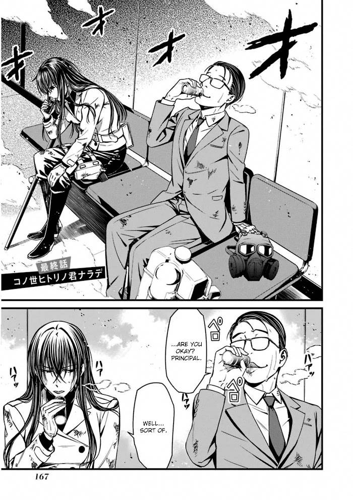 Page 2 of Chapter 59