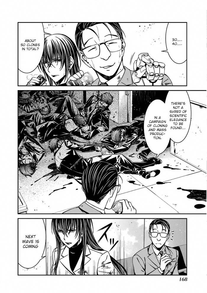Page 3 of Chapter 59