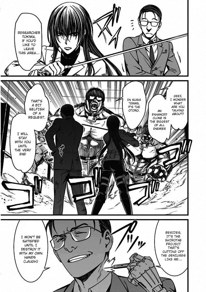 Page 6 of Chapter 59