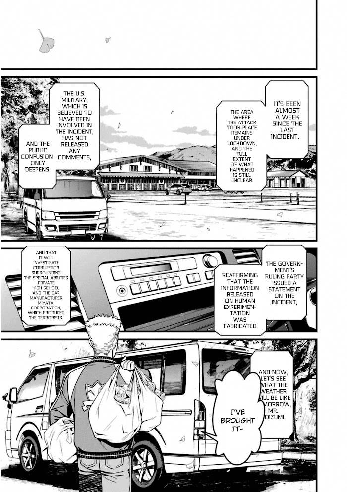 Page 14 of Chapter 59