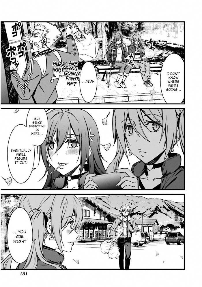 Page 16 of Chapter 59