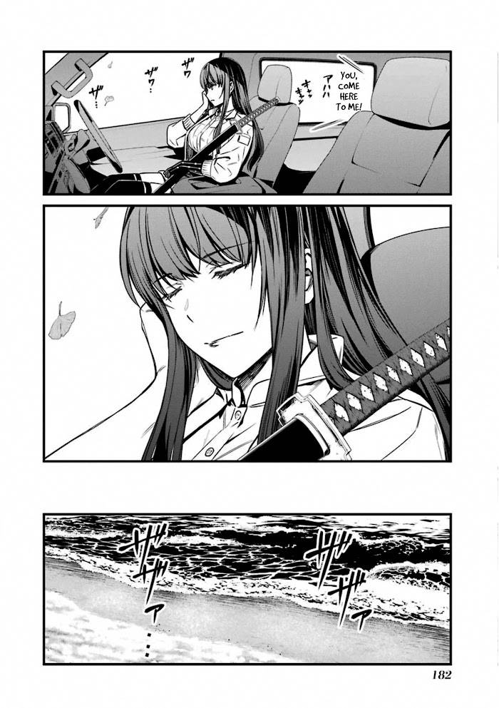 Page 17 of Chapter 59