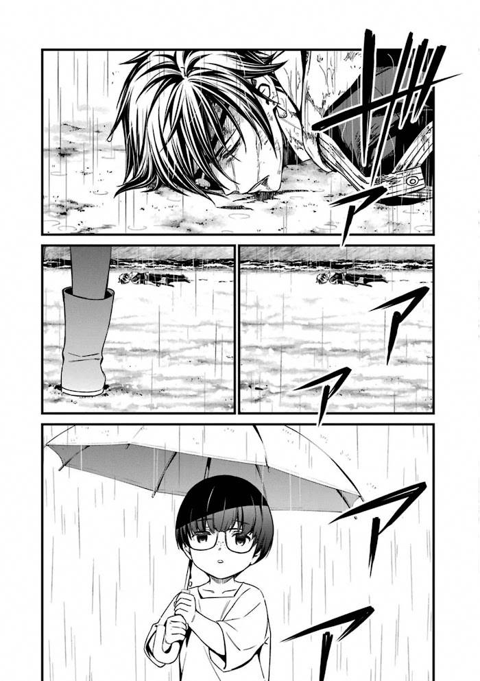 Page 19 of Chapter 59
