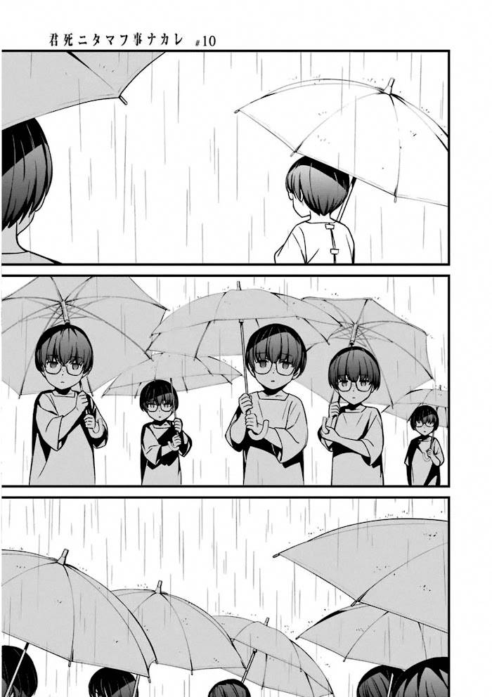 Page 20 of Chapter 59