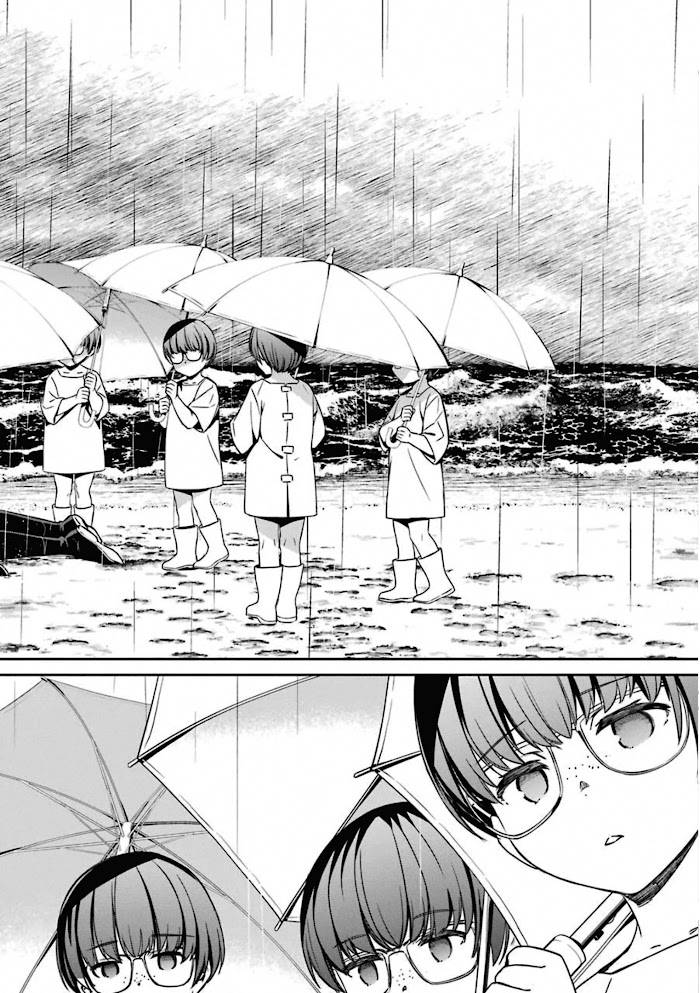 Page 21 of Chapter 59