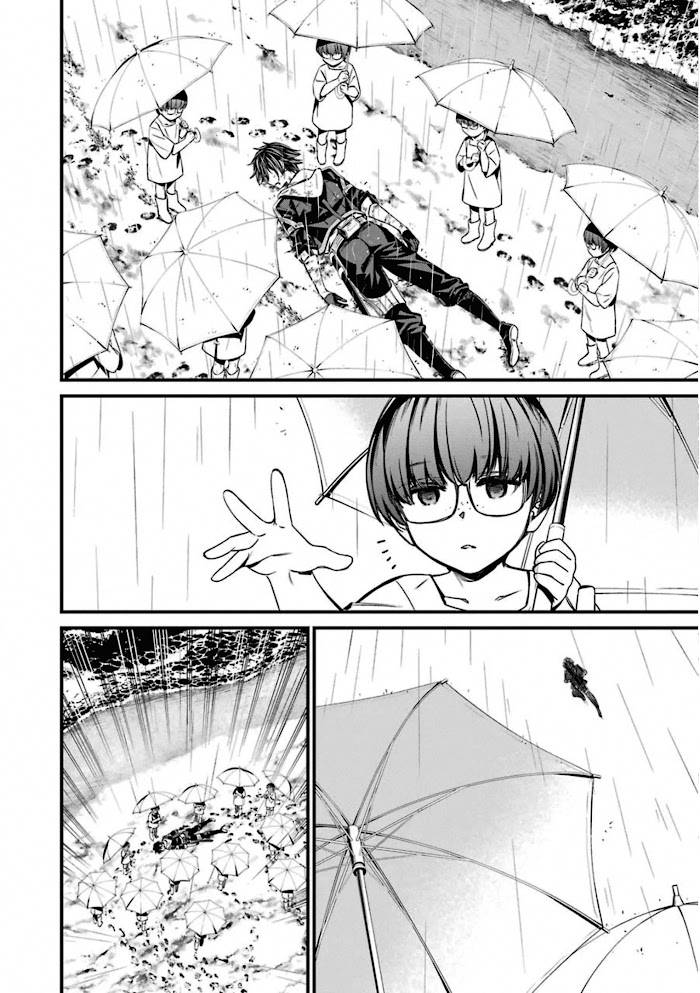 Page 23 of Chapter 59