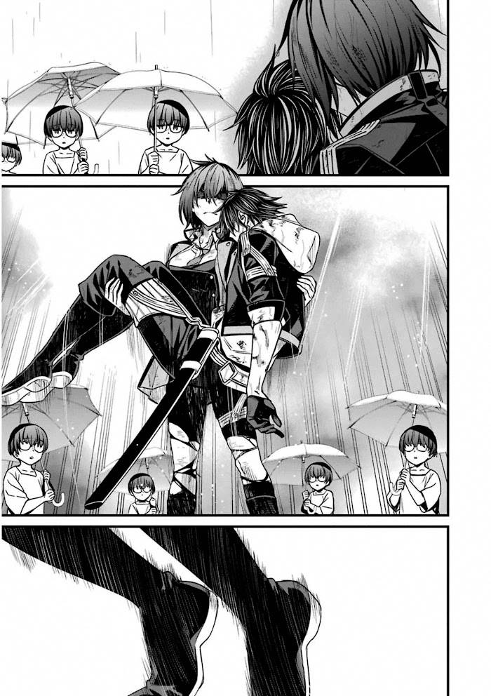 Page 26 of Chapter 59