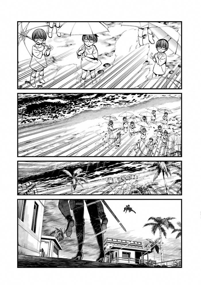 Page 29 of Chapter 59
