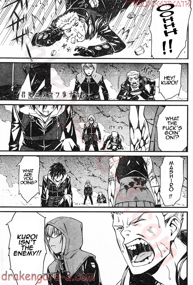 Page 2 of Chapter 6