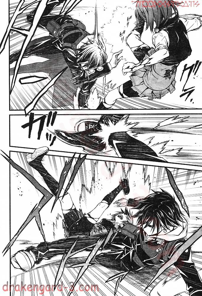 Page 5 of Chapter 6