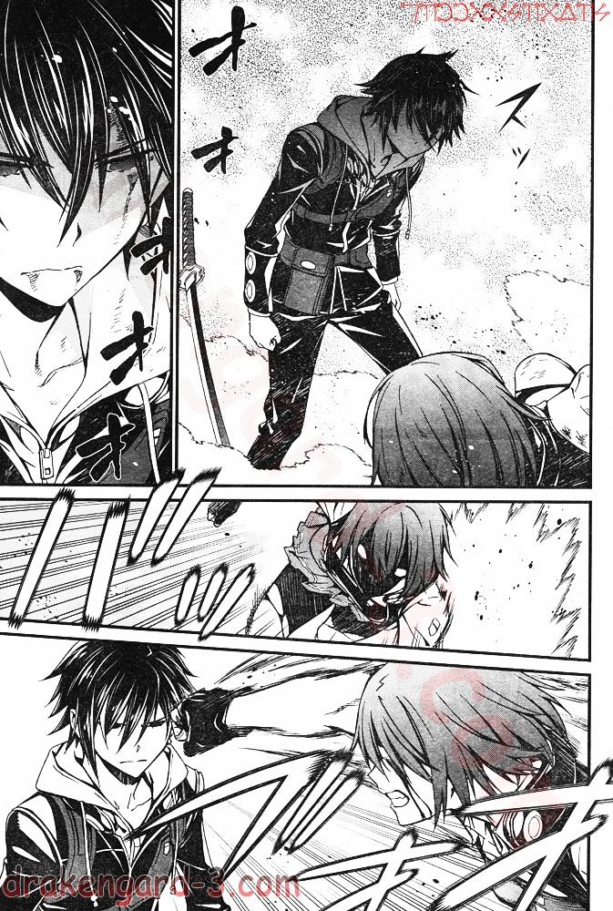 Page 6 of Chapter 6