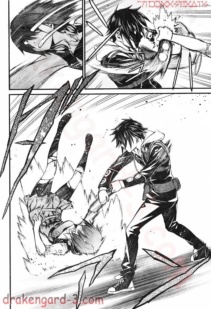 Page 7 of Chapter 6