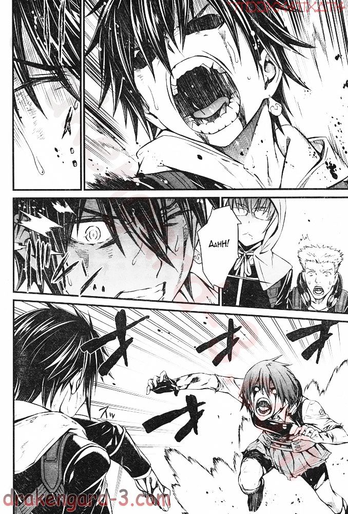 Page 15 of Chapter 6