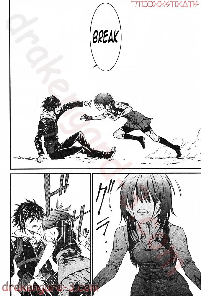 Page 17 of Chapter 6