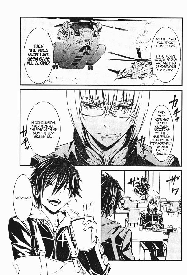 Page 7 of Chapter 7