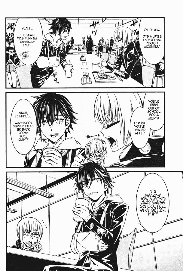 Page 8 of Chapter 7