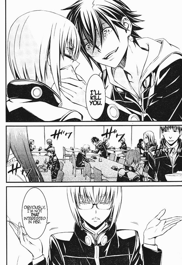 Page 14 of Chapter 7