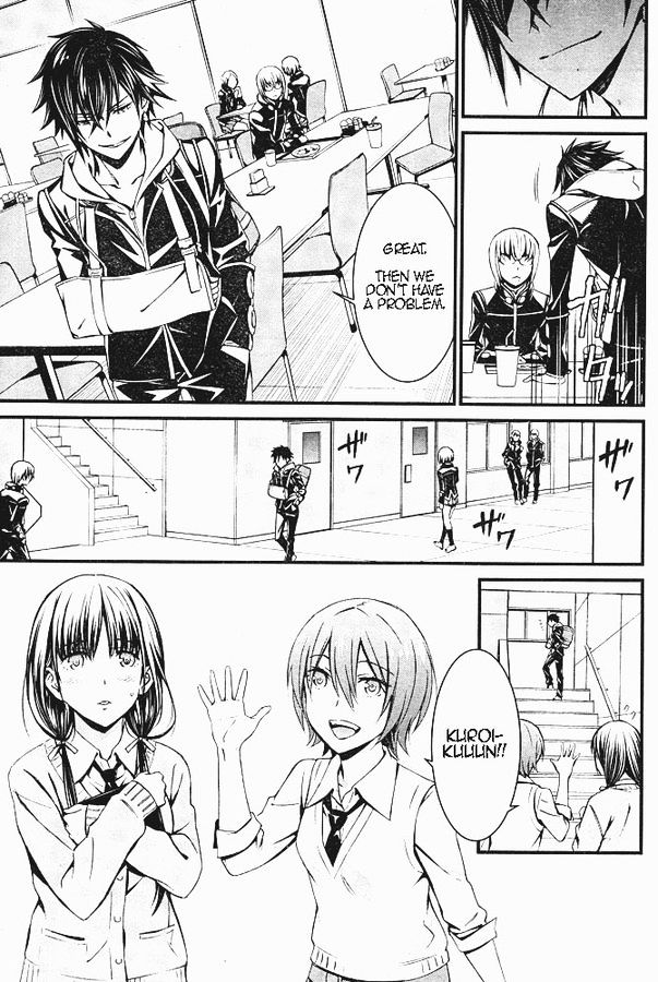 Page 15 of Chapter 7
